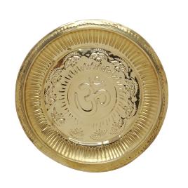 Brass Plates for Puja