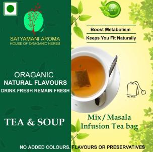 Avika 100% Organic Pure & Natural Set of Herbals with Green Tea Leaves