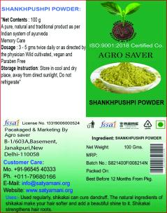 Agrao Saver Pure Shankhpushpi (Convolvulus Pluricalis) Powder