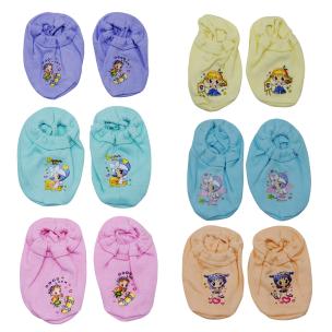 Life Begin with Baby Booties Dori Sticker Soothing Colours (Pack of 3)