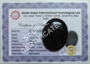 Avika Natural Black Tourmaline Certified Loose Gemstone for Reiki Chakra Healing