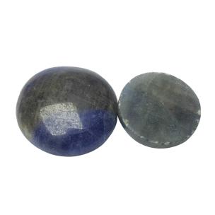 Avika Natural Star Blue Sapphire Cabochon Loose Gemstone