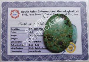 Ruby Zoisite Certified Loose Gemstone For Reiki Chakra Healing
