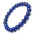 Avika Lapis Lazuli Bead Bracelet