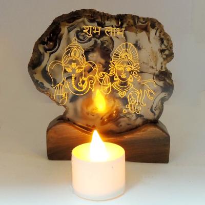 Decorative Motivational Quotes