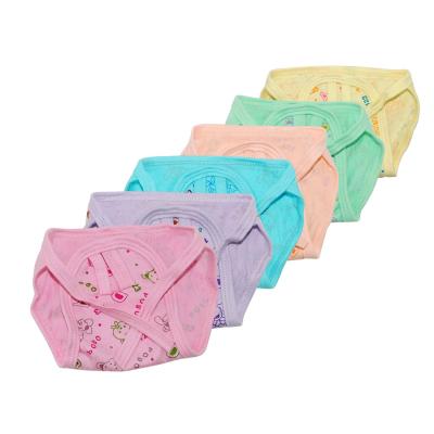 New Born Baby Nappies