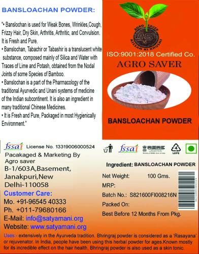 Agro Saver Banslochan, Tabachir