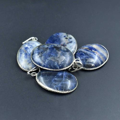 Avika Natural Energized Sodalite Oval Cabochon Pendant