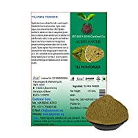 Agro Saver Organic Bay Leaf Whole Tej Patta Dried bay leaves